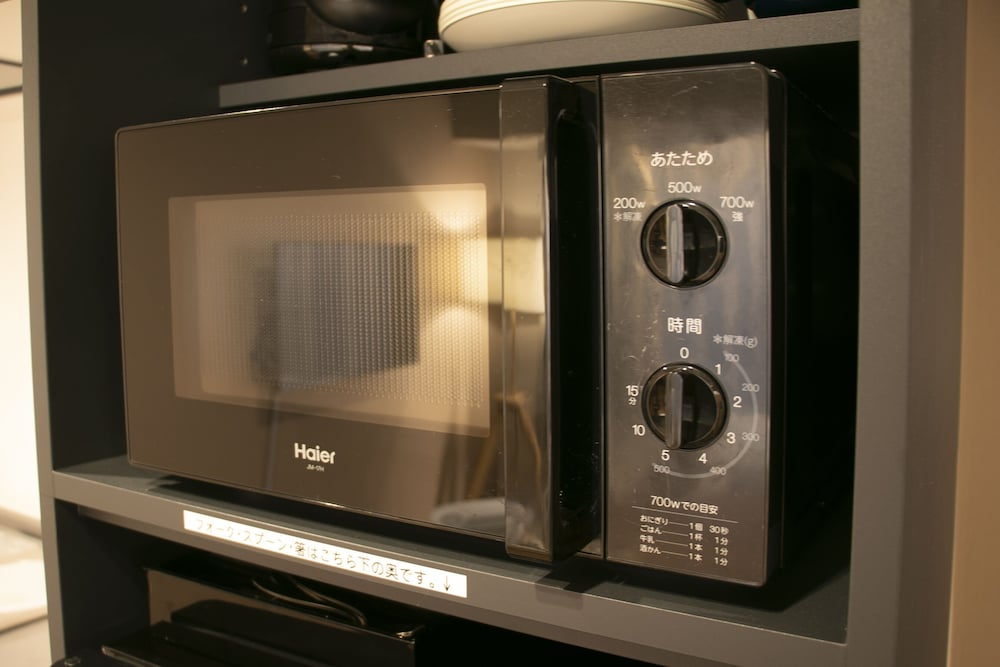 Фото Minn Ueno Iriya