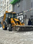 Стройсервис (Rikharda Zorge Street, 28) ، تأجير آلات البناء والآلات ذات الأغراض الخاصة