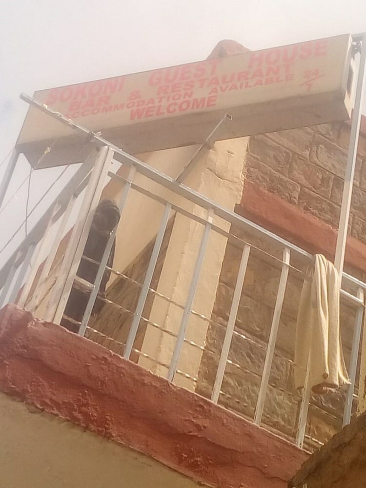 Hotel Sokoni Guest House, Nairobi, photo