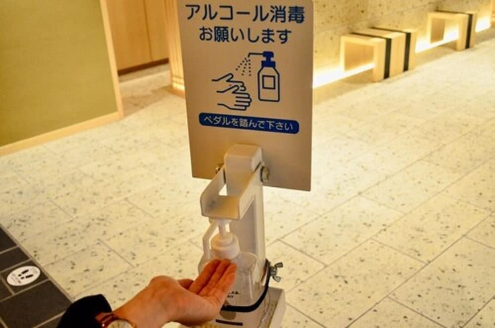 Фото Henn na Hotel Premier Kyoto Gojo Karasuma