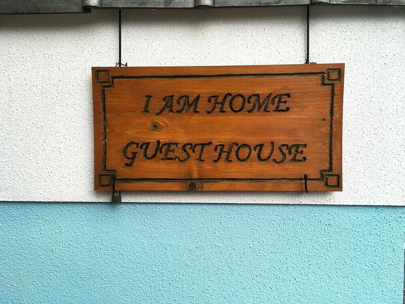 Гостиница I Am Home Guest House 102 в Киото