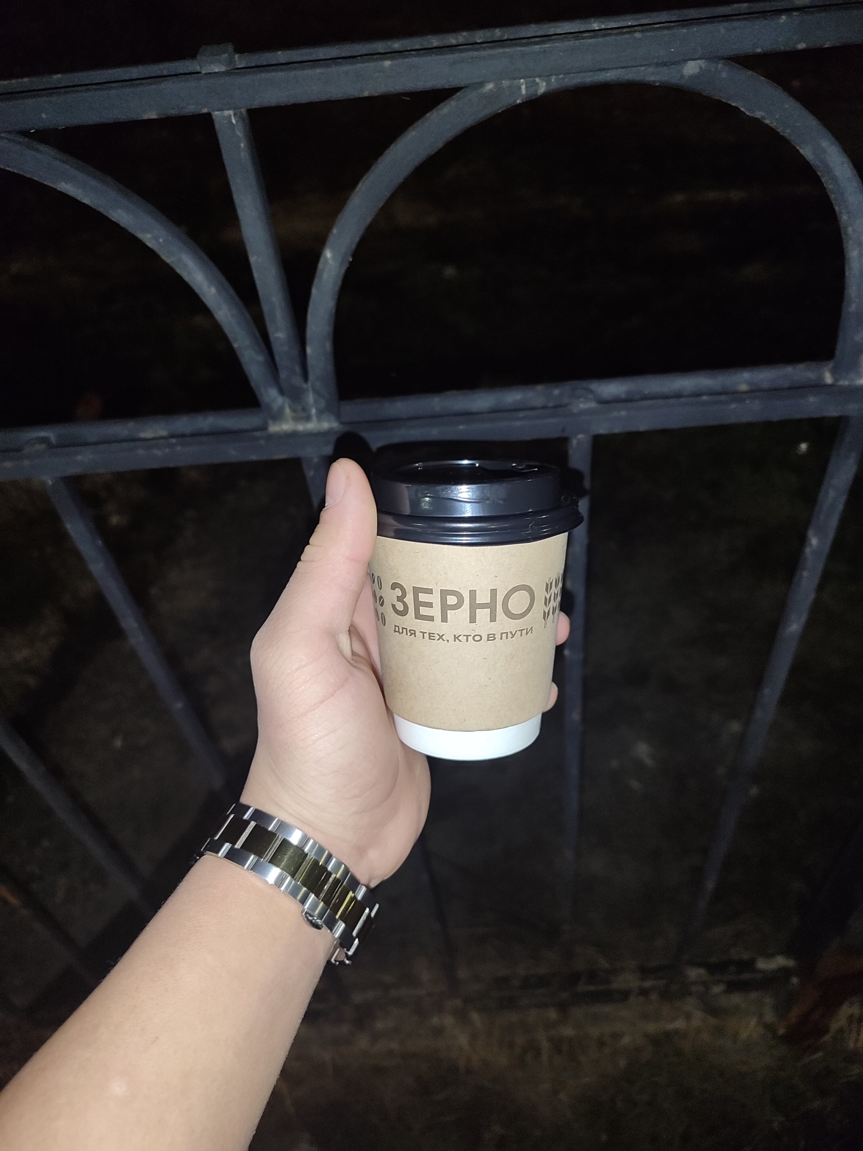 Фото Большая медведица