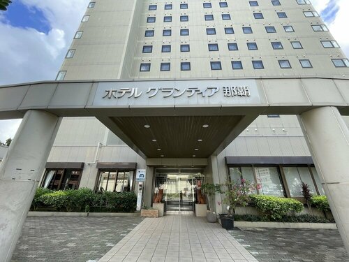 Гостиница Route Inn Grantia Naha в Нахе