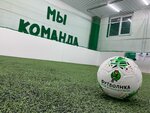 Footbolika (Urban-type Settlement of Imeni Sverdlova, Zapadny proyezd, 11Ак1), sports club