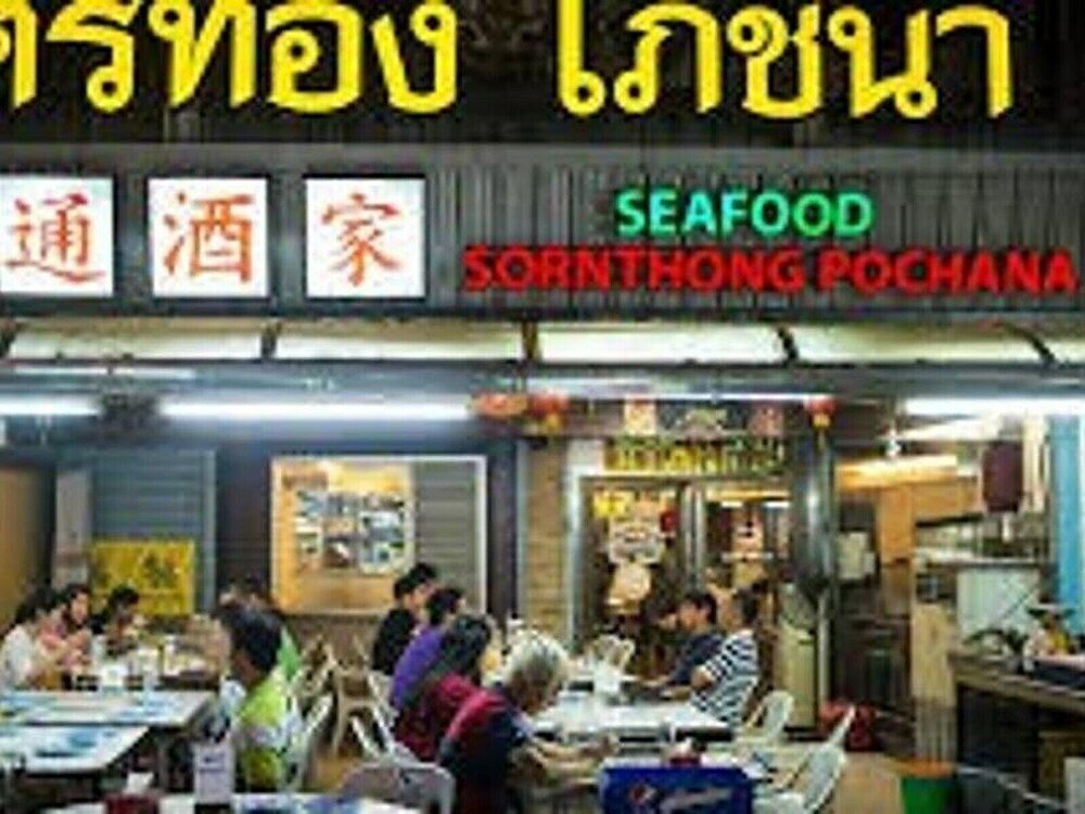 Фото Brand New Luxury 1 Br Near 2mrt 2bts 3 Shopping