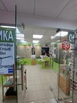 The optical look (Dezhnyova Drive, 23) optika saloni