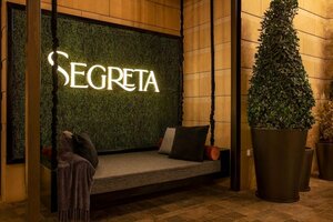 Гостиница The St. Regis Amman