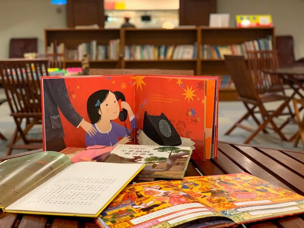 Фото Howard Beach Resort Kenting