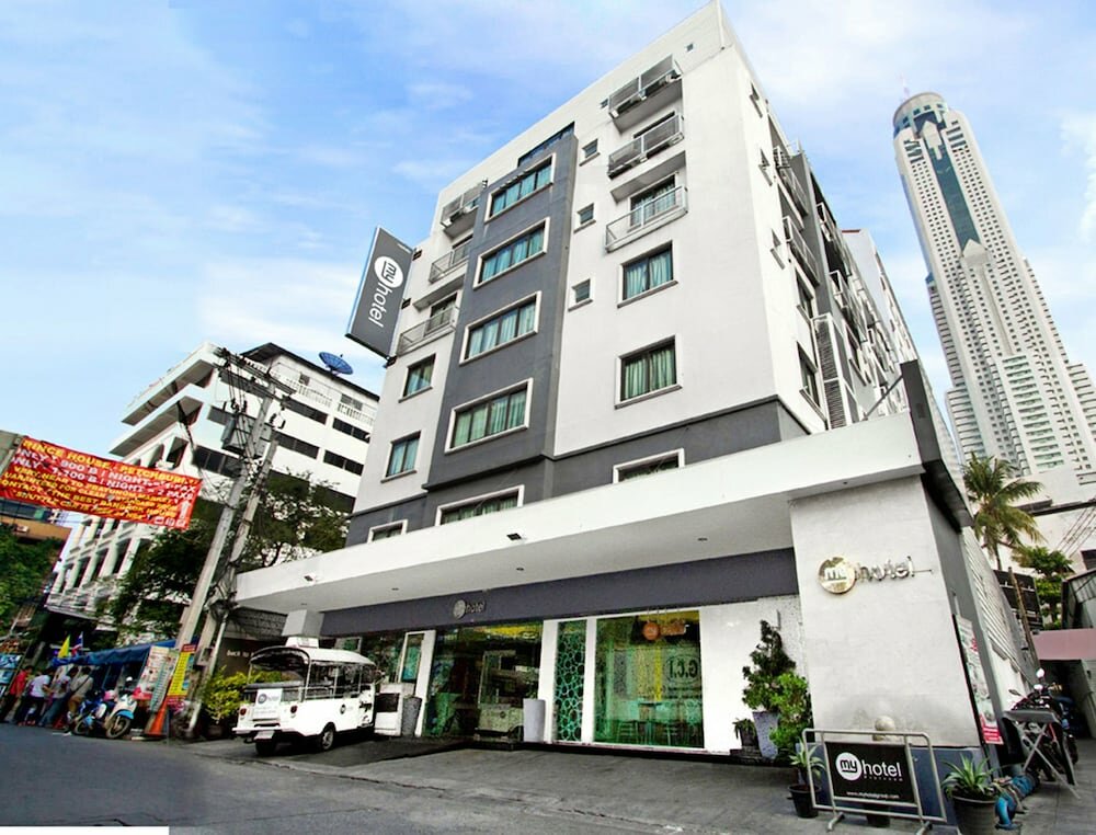 Hotel J Two S Pratunam Hotel, Bangkok, photo