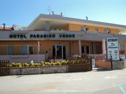 Гостиница Hotel Paradiso Verde