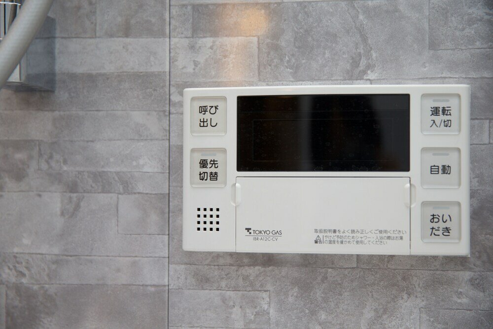 Фото Nishi-Sugamo Guest House. 2min to Nishi-Sugamo Sta. 13min to Ikebukuro Sta