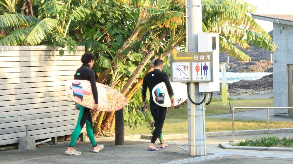 Фото Minsyuku Kanegahama