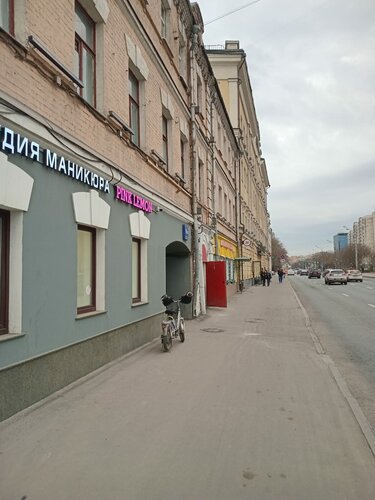 Добрынинский  фото 1
