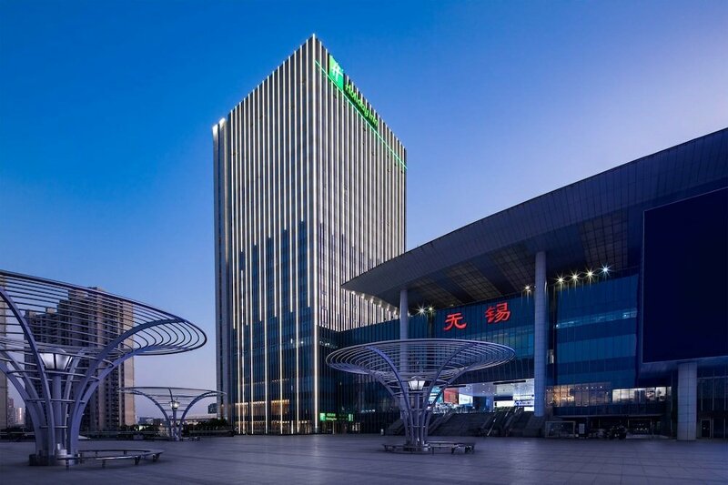 Гостиница Holiday Inn Wuxi Central Station, an Ihg Hotel в Уси