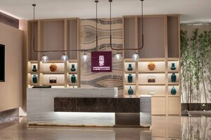 Гостиница Wuxi Marriott Hotel Lihu Lake