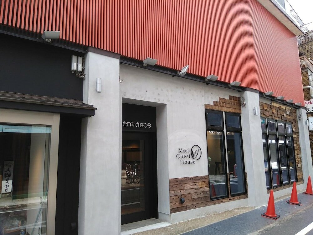 Фото Mori no Guest House - Hostel