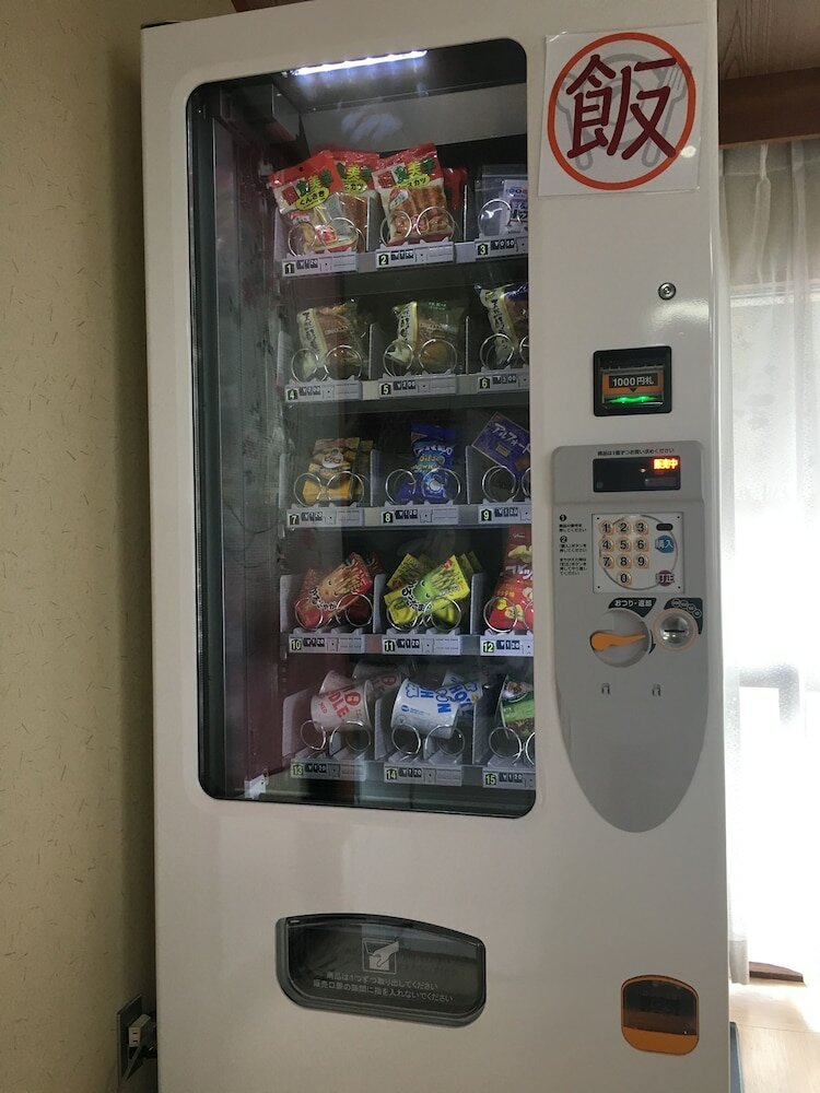 Фото Darumaya Ryokan