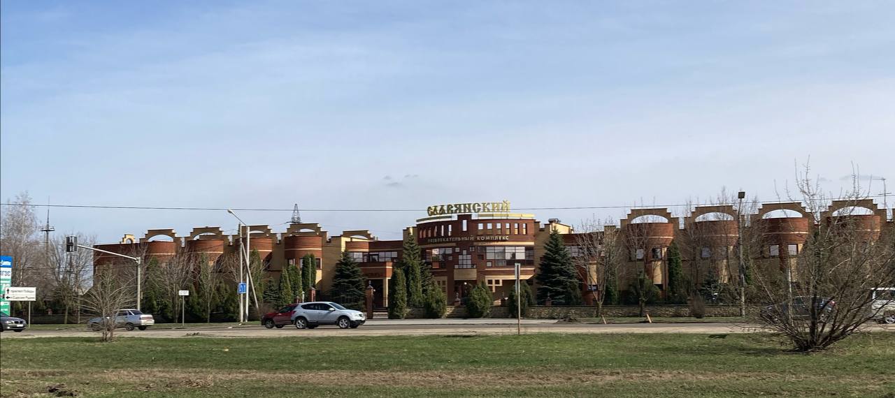 Фото Славянский