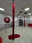 Olymp (Leytenanta Shmidta Street, 30), sports club