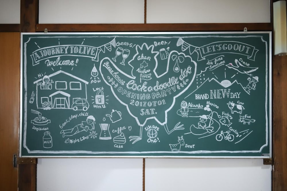 Фото Kushiro Guesthouse Cook A Doodle Doo - Hostel