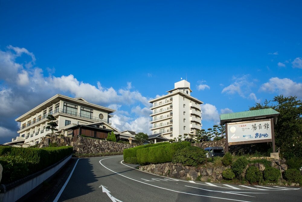 Фото Yuyawan Onsen Hotel Yokikan
