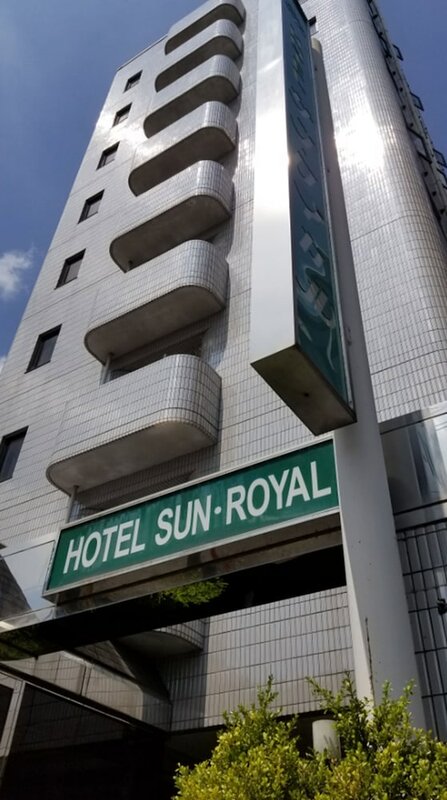 Гостиница Hotel Sun Royal Utsunomiya в Уцуномии