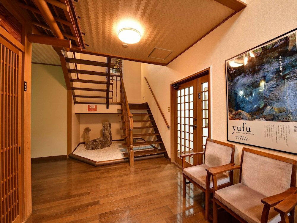 Фото Yufuin Kinrinko Kadan