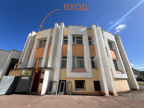 Гомельдегі эротикалық би студиялары