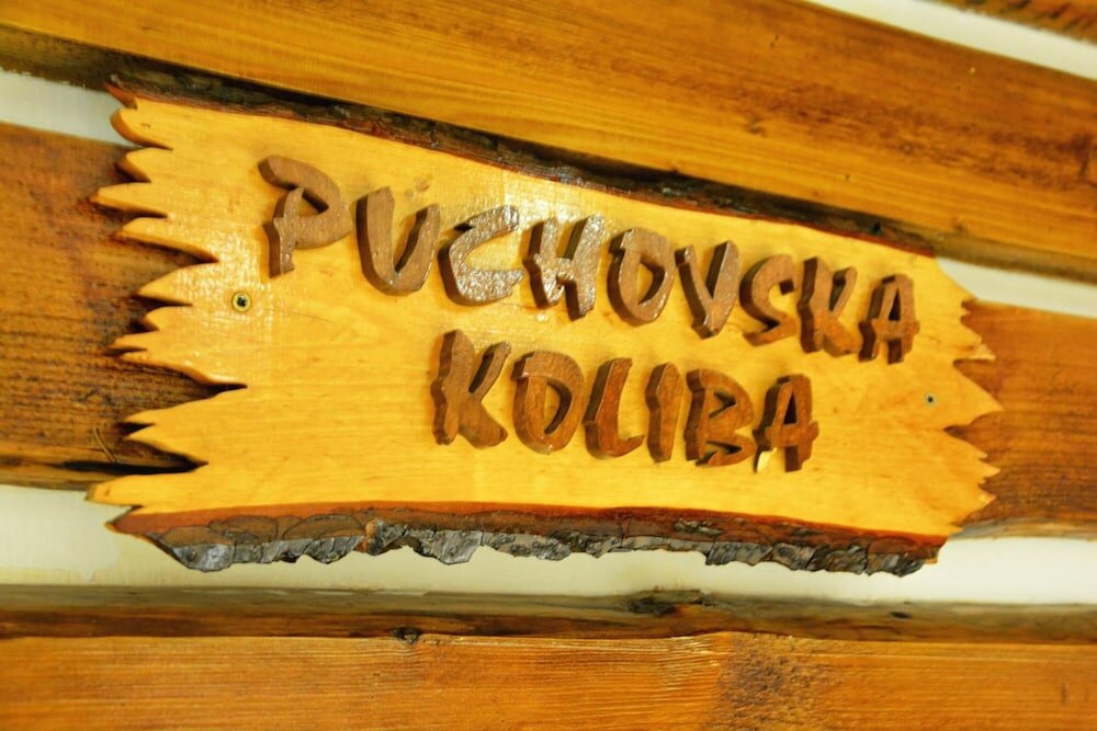 Фото Alexandra Šport Hotel