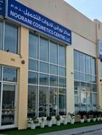 Noorani Cosmetics Centre (571/1, Maleha Road, Sharjah), perfume and cosmetic company