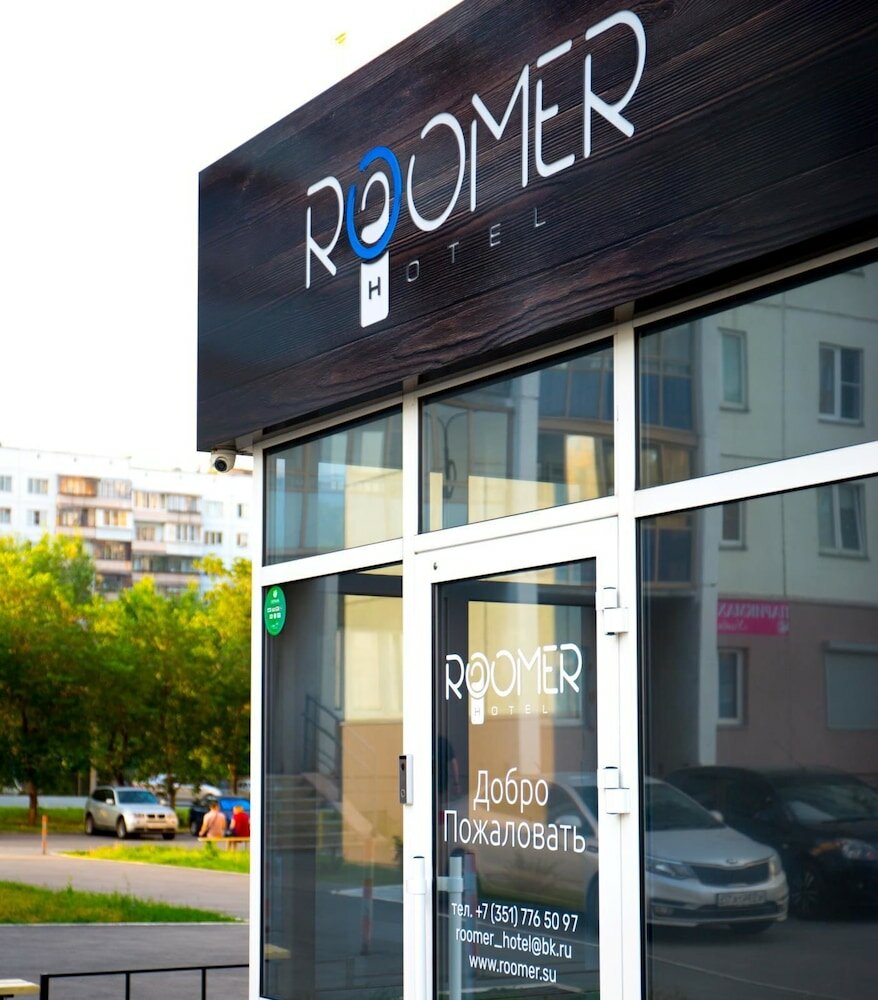 Фото отеля 1