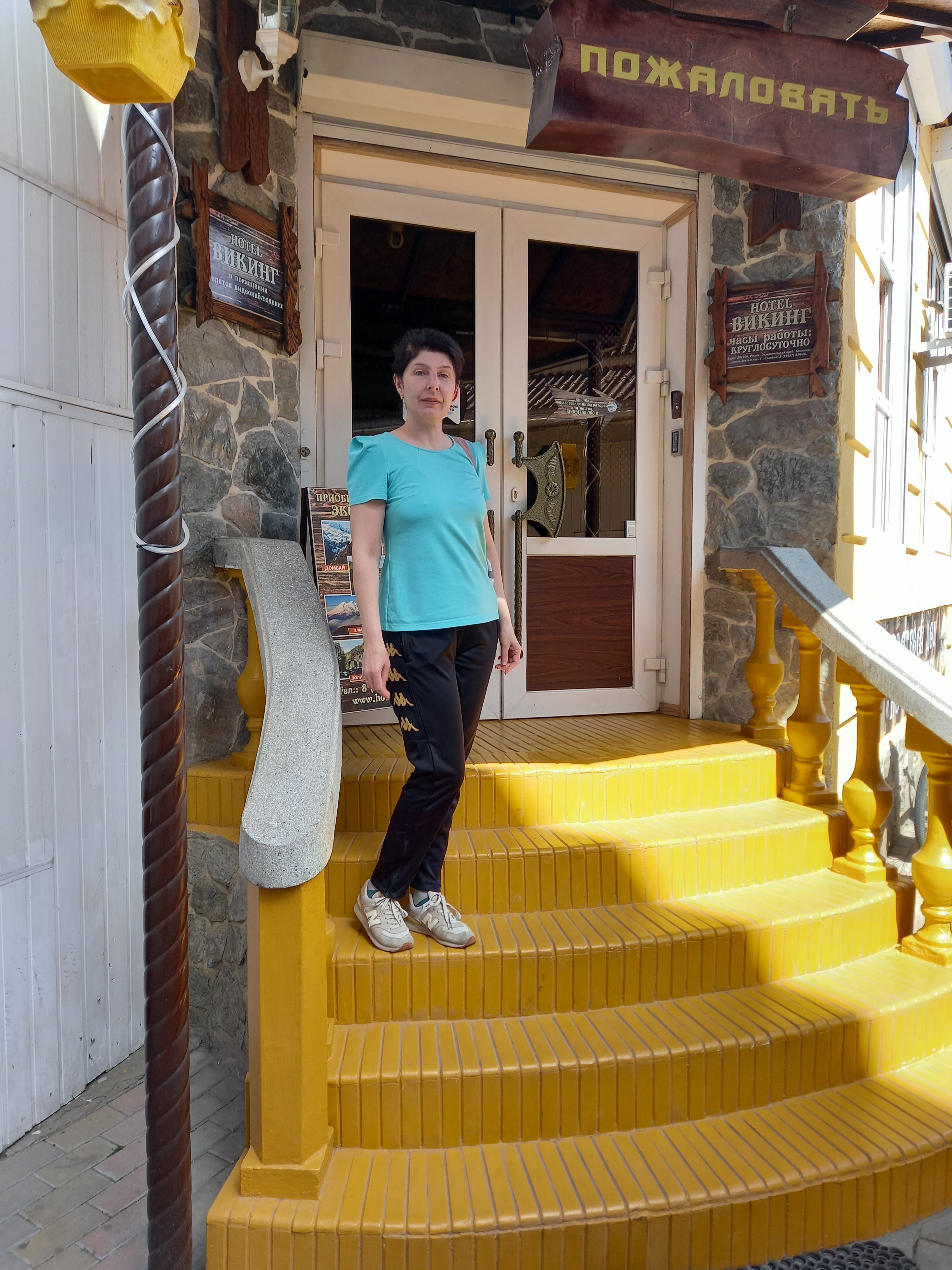 Фото Викинг