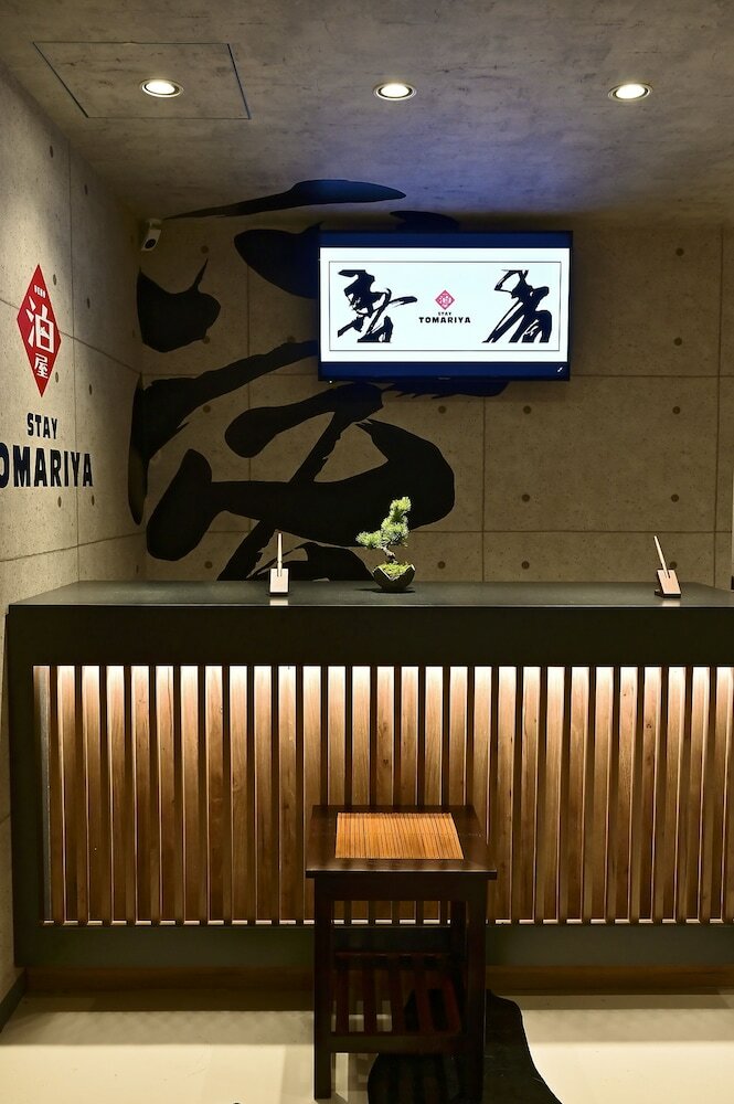 Фото Hotel Tomariya Ueno