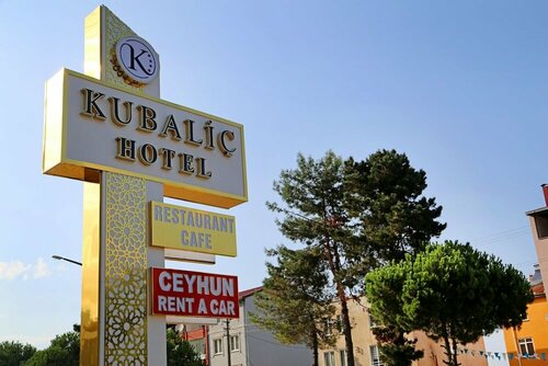 Гостиница Kubalic Hotel&SPA в Гюльялы