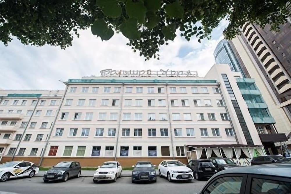 Фото Большой Урал