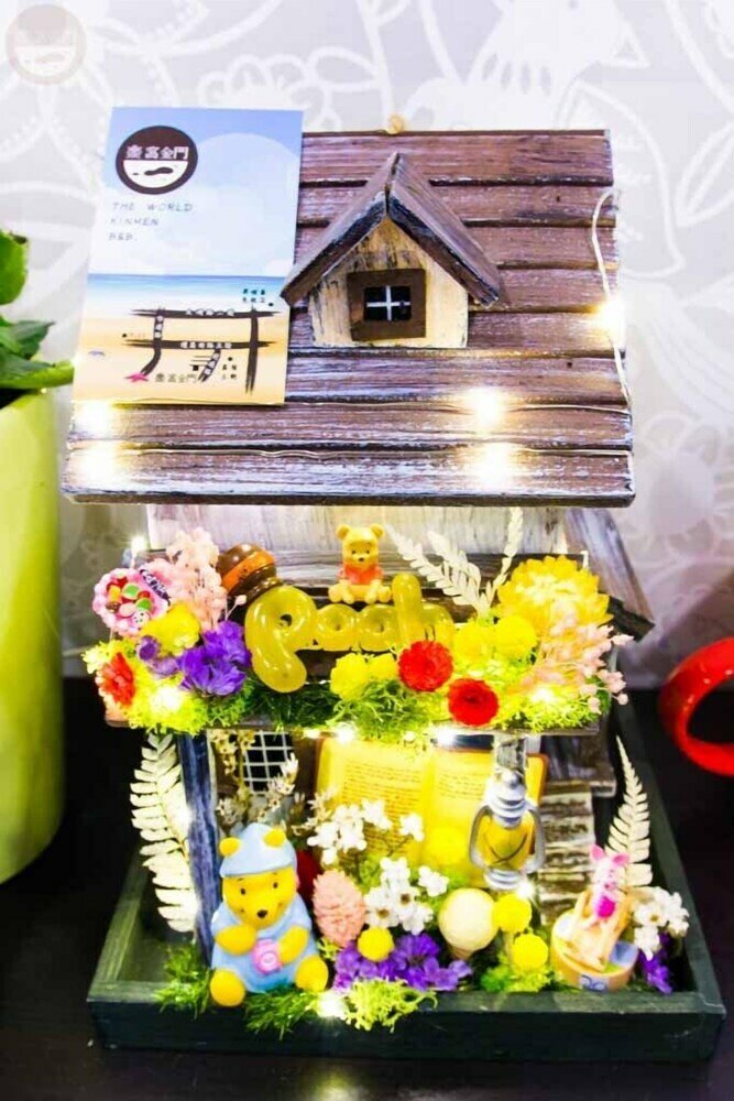 Фото The World Kinmen