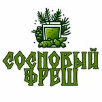 Сосновый фреш (Большая Тульская ул., 50), безалкогольные напитки в Москве