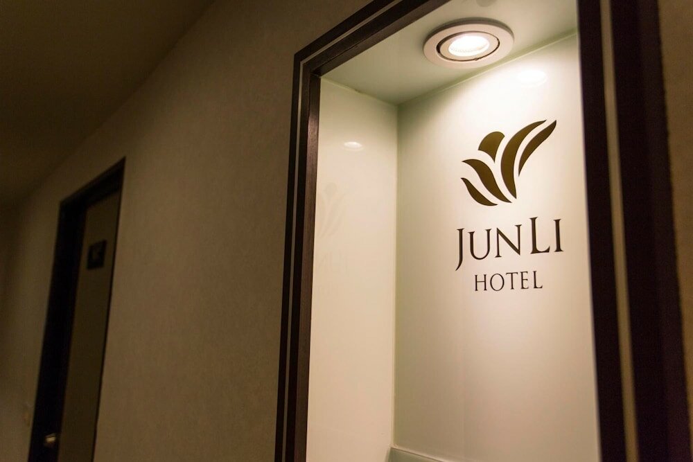 Фото Junli Hotel