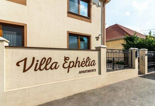 Гостиница Apartmanovy dom Villa Ephélia