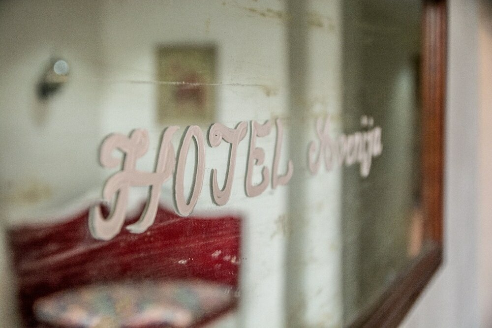 Фото Hotel Avenija