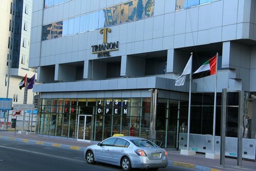 Гостиница Trianon Hotel в Абу-Даби