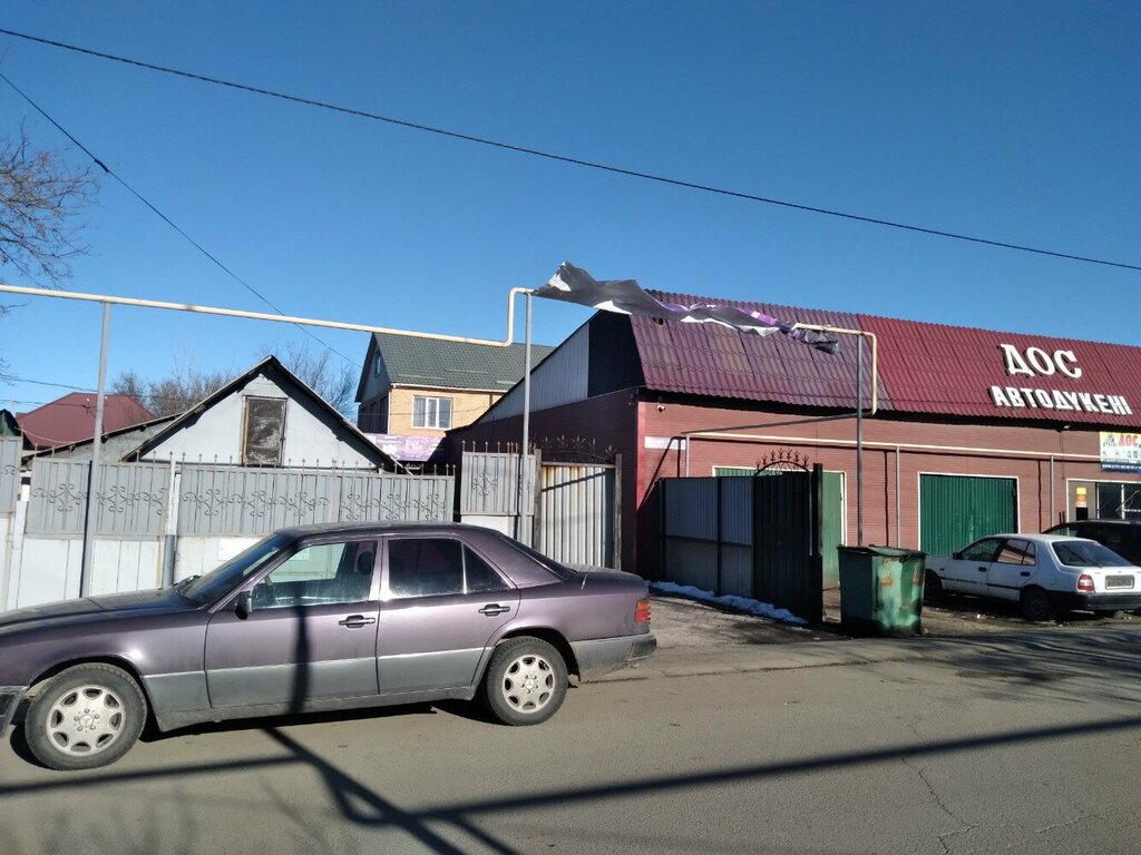 Entertainment center Kinoroom, Taldikorgan, photo