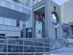 Централизованная система муниципальных библиотек г. Омска (ulitsa Maslennikova, 62), government ministries, services