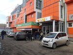 Туалет (Volzhskaya street, 15) ، حمام عام