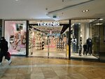 Tezenis (Presnenskaya Embankment, 2), lingerie and swimwear shop