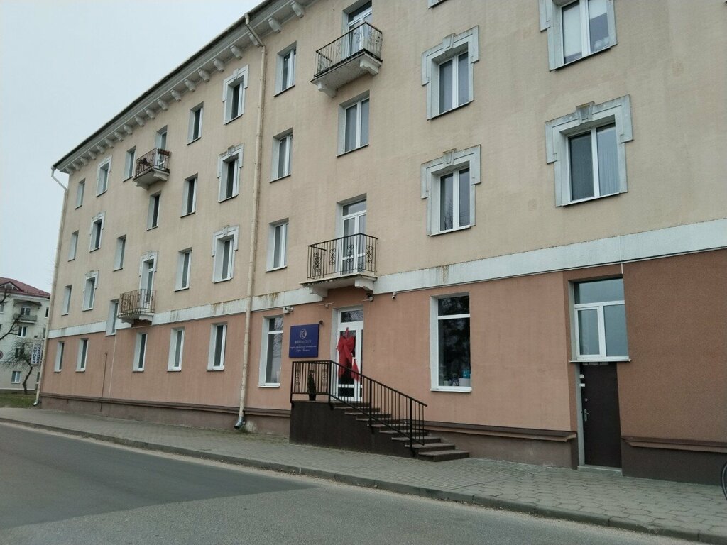 Cosmetology Derma Club, Grodno, photo