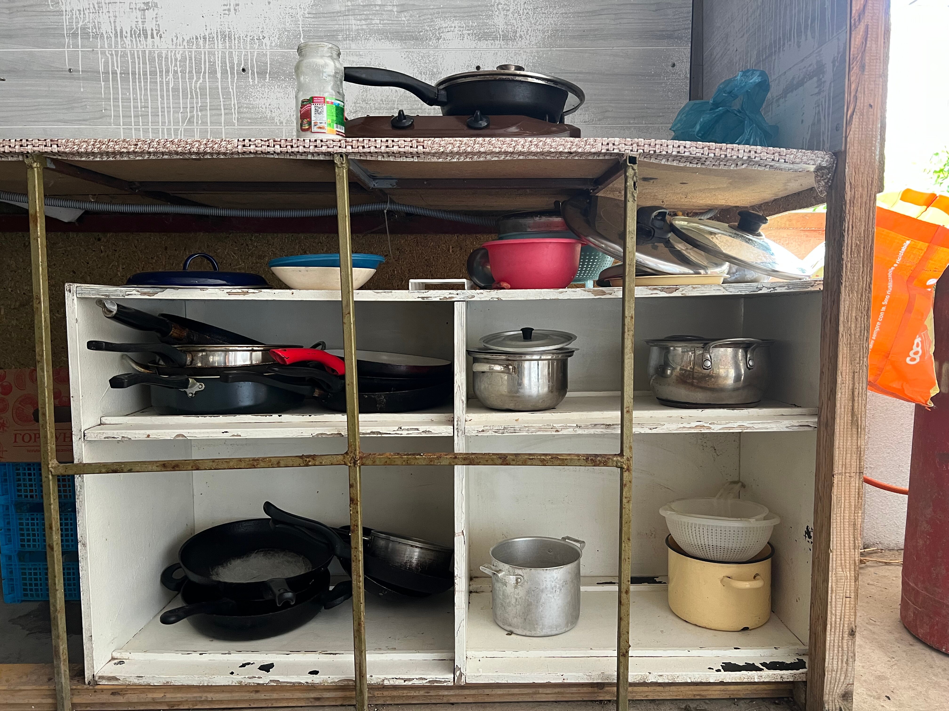 Фото Зелёный остров