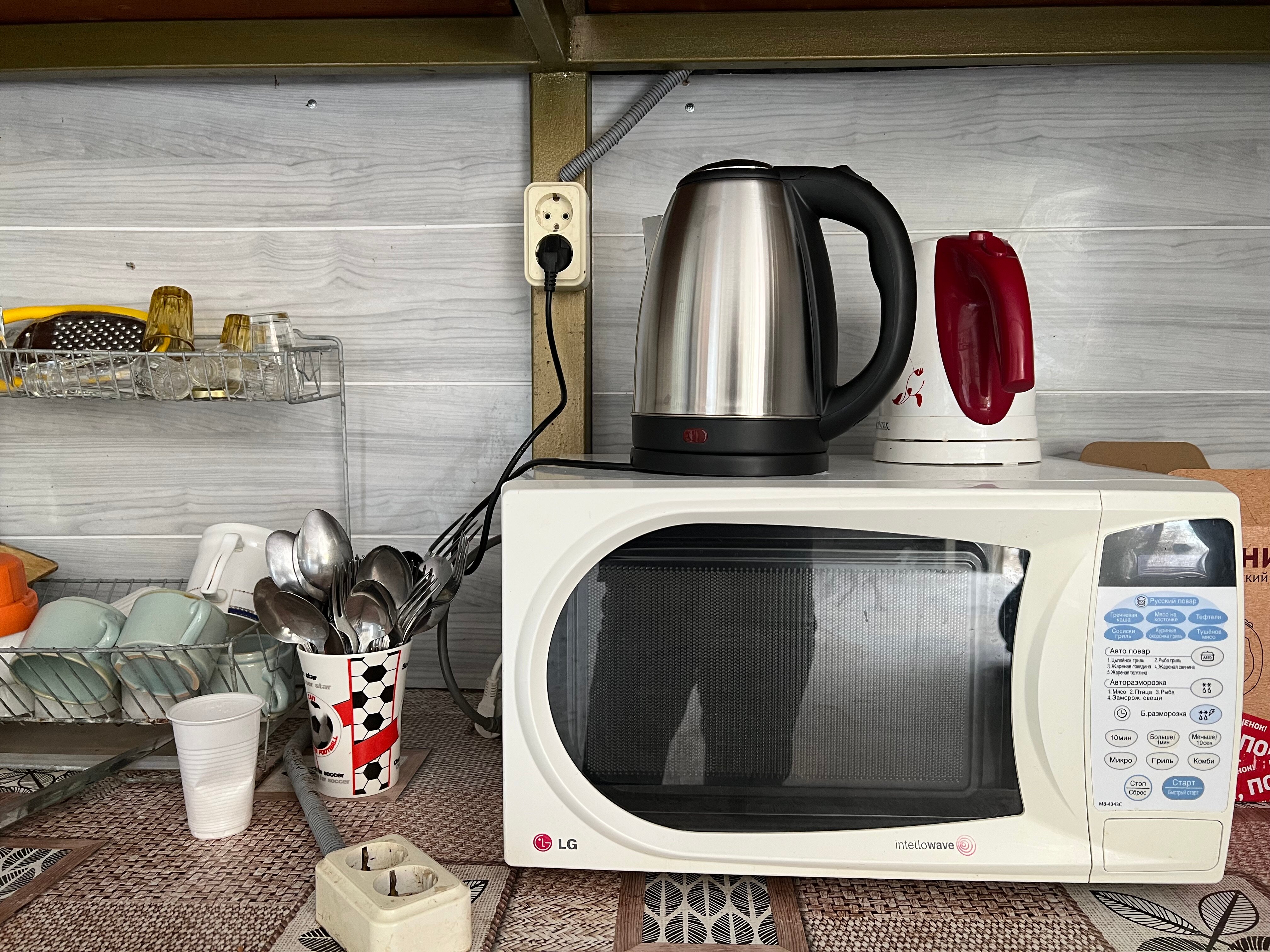 Фото Зелёный остров