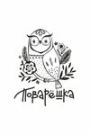 Povareshka (Kommunisticheskaya Street, 4), cafetería