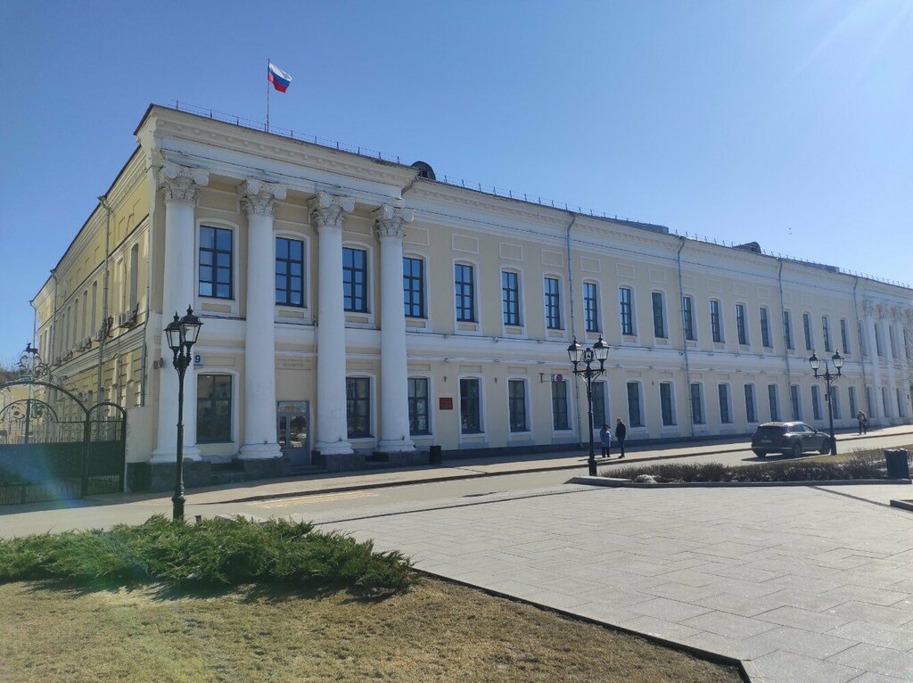 Arbitration court Arbitration Court of the Nizhny Novgorod Region, Nizhny Novgorod, photo